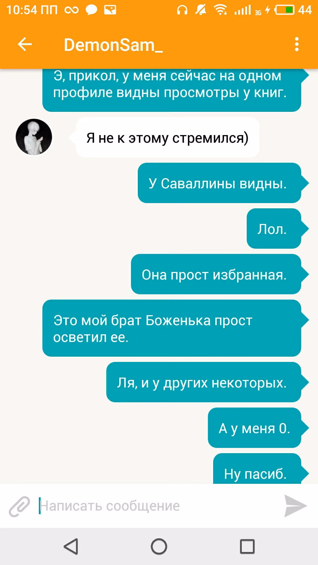6a64e2e22921eccf928d2134fac4346e.avif