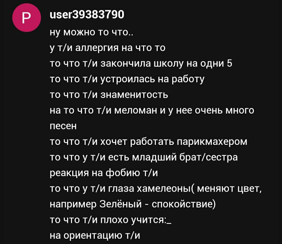 6a6606efe44f2453a77f63a86e46186c.jpg