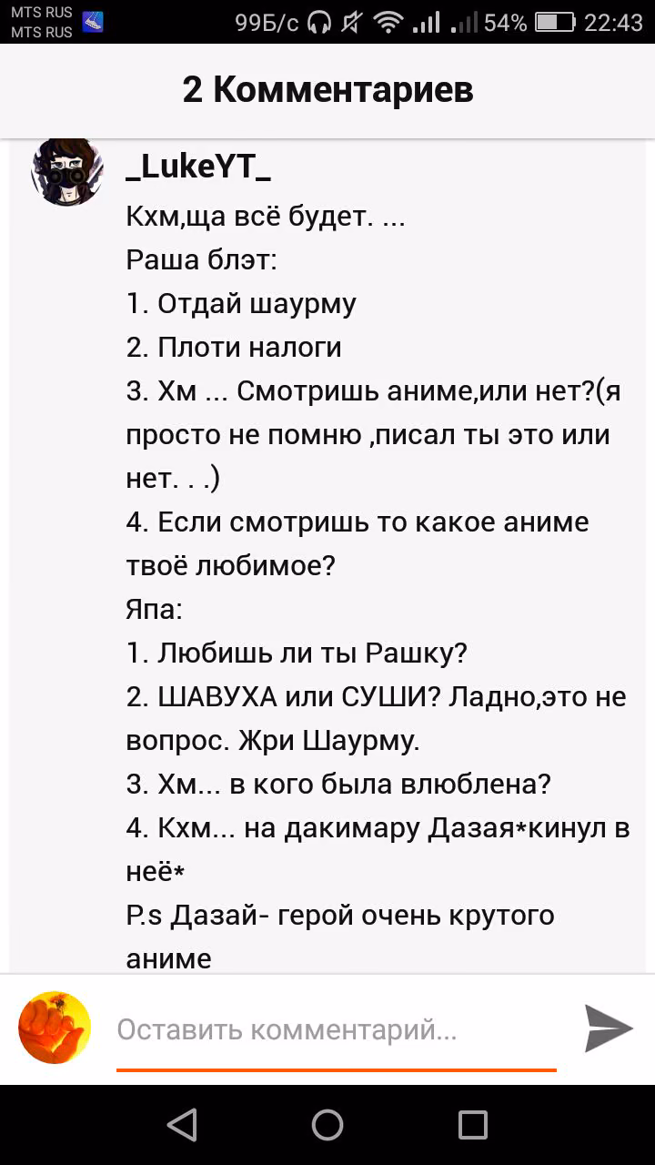 6a687ad3e7c4fd02f2a8ada7e561209a.avif