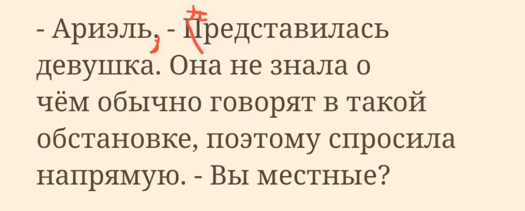 6a6880c9a1ce589a5692f2236ee2e63a.avif