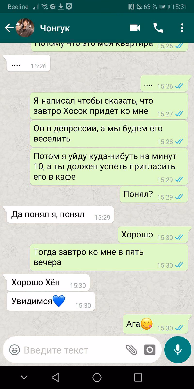 6a69392fac1e6ec18996b69f8e5d404f.jpg