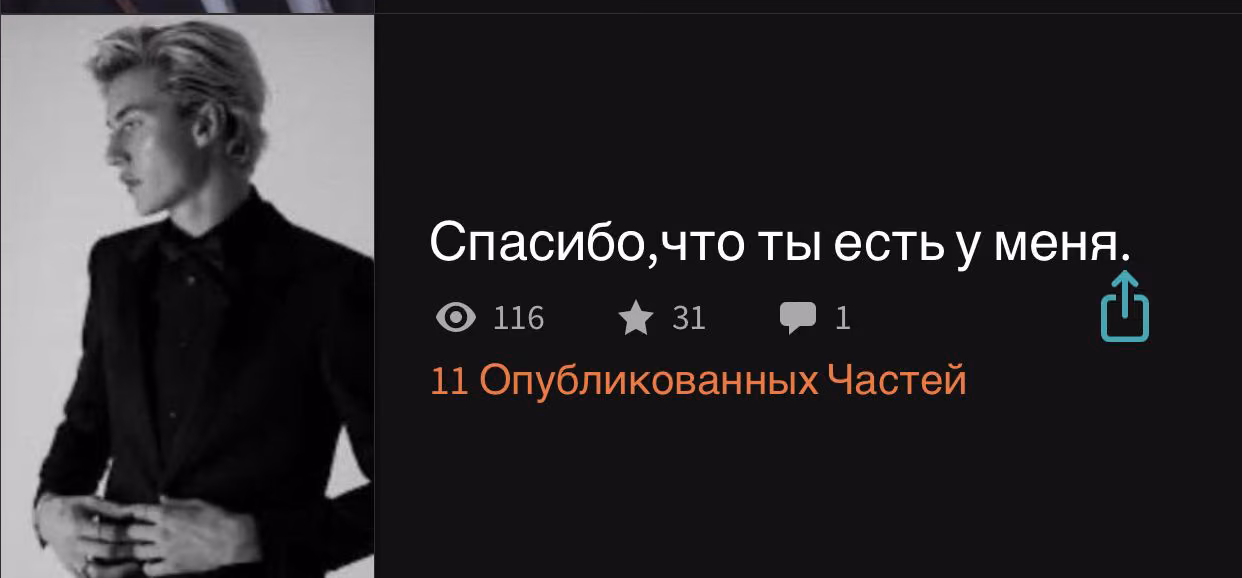 6a694216f08778308dee39f7a0636991.avif