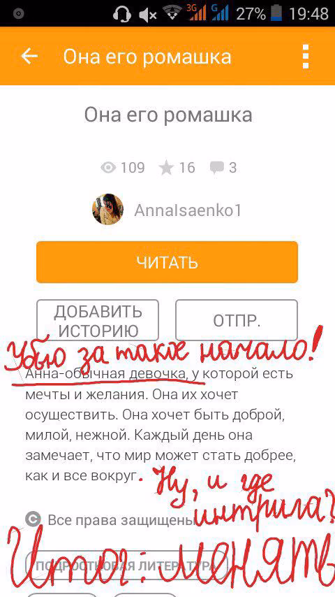 6a6a677470d634cbfecec3b83ec0025d.avif