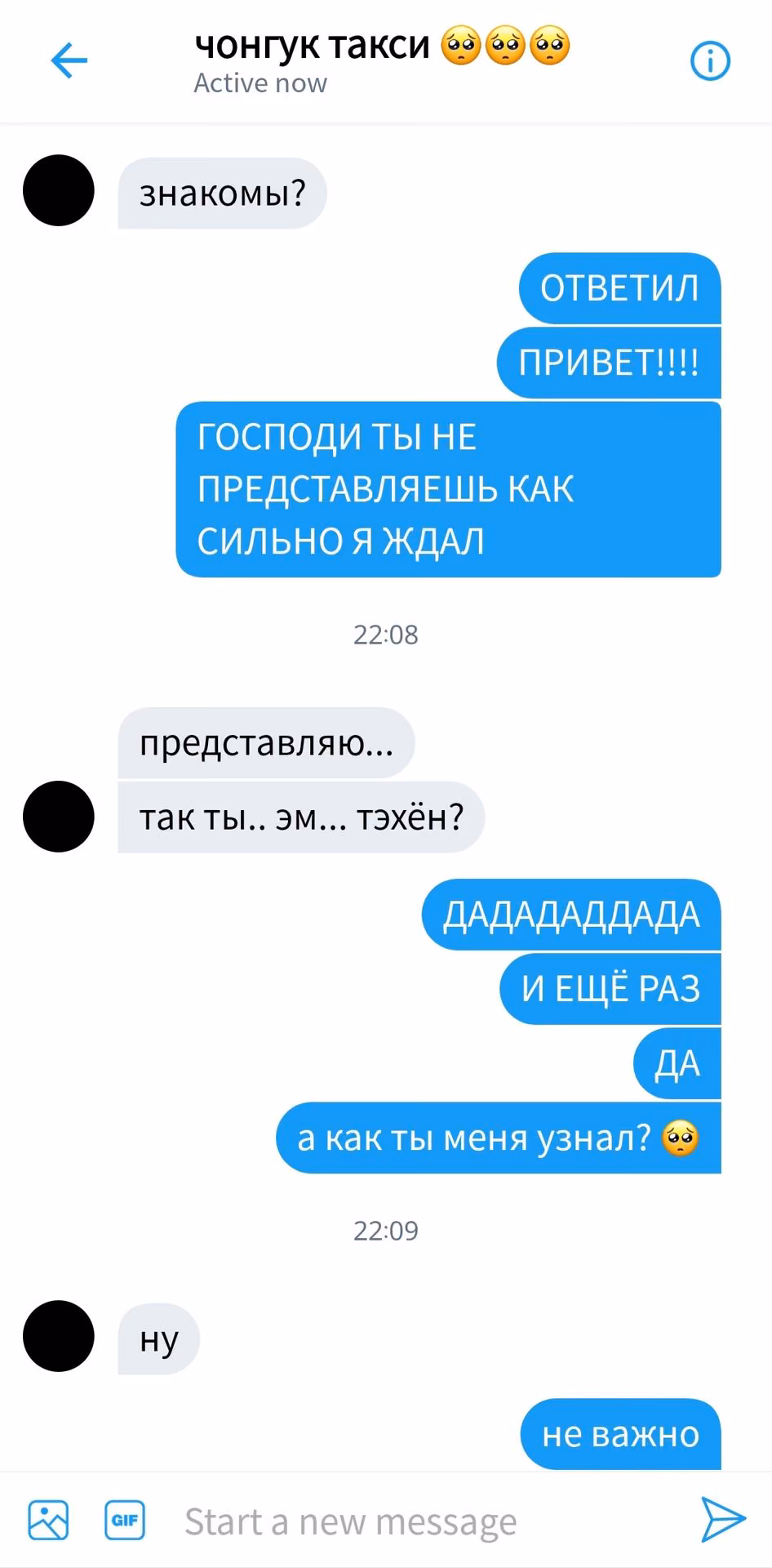 6a6b49e4db90cfe36ddd25c211d5d83e.avif