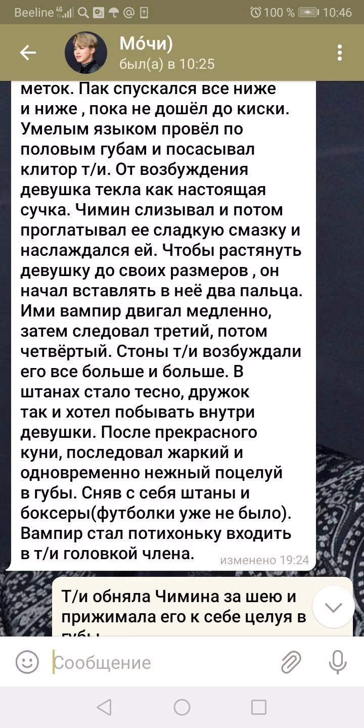 6a6b85f9d3f830a84dd76169dd1c1dee.avif