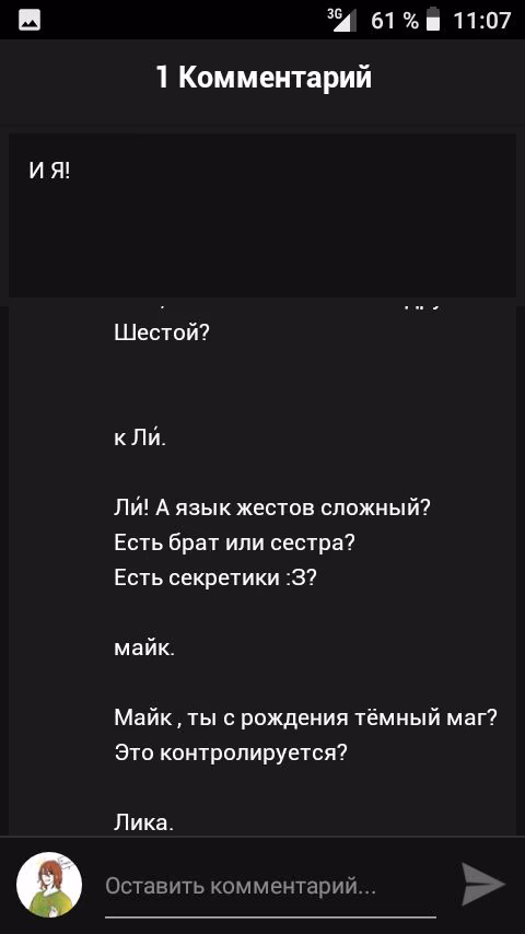 6a6e8e39564d42a03b2404d65da06ace.jpg