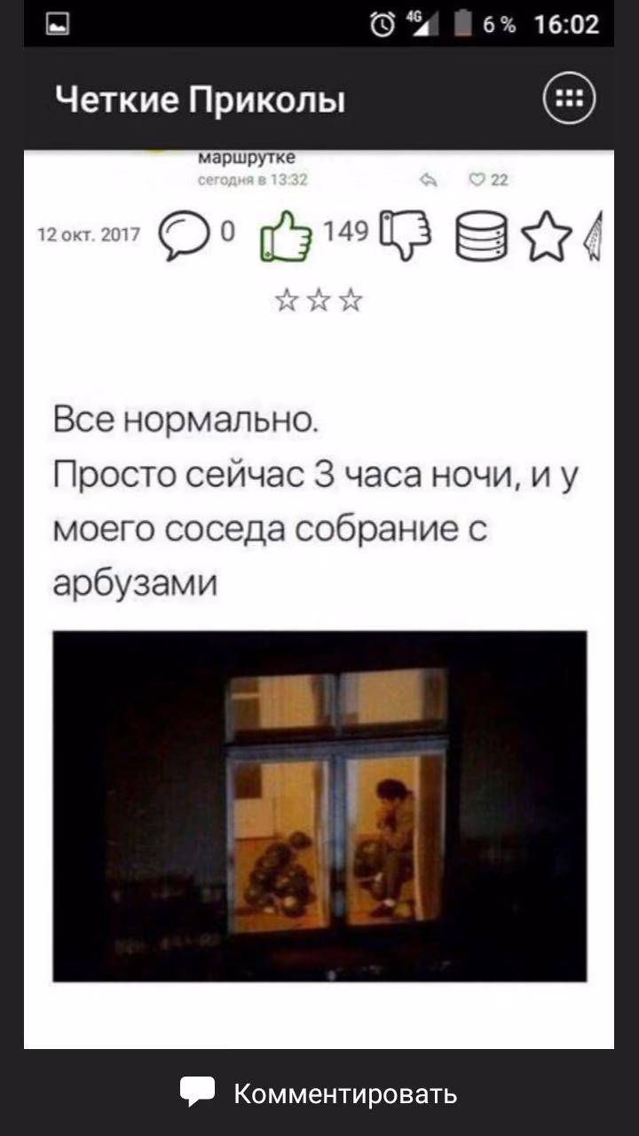 6a6f99e1b3c23caafa665cd756ad8e10.avif