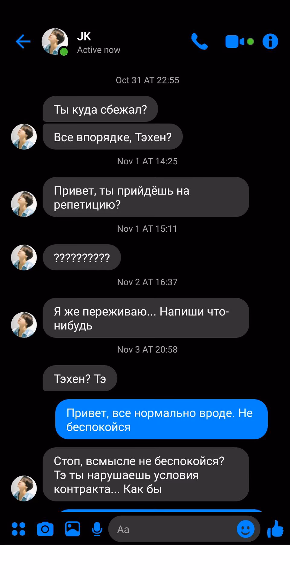 6a6f9d4b88096123eec114d96aef3767.avif