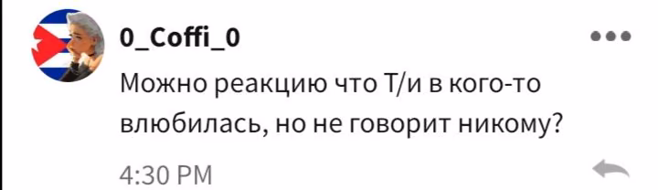 6a72422b2f1982ed879467ea4b203d06.avif