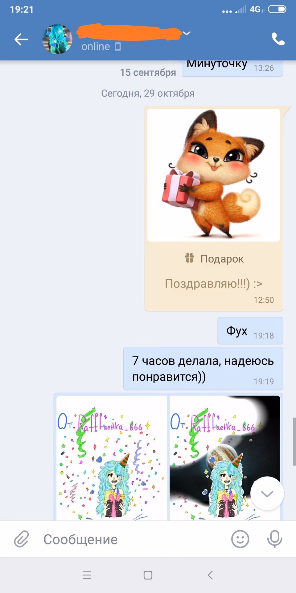 6a7250b457fe0b1099ece52a8a86030a.avif