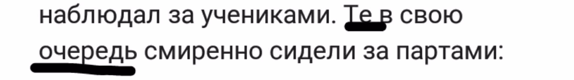 6a75e2b88116c1f8480ff1965d7fe8b9.avif
