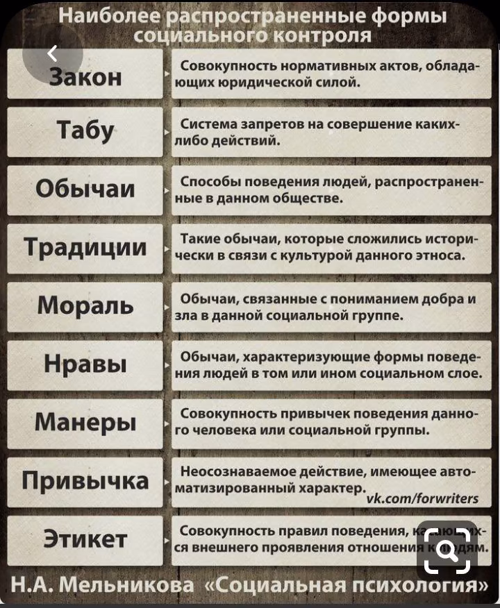 6a78b2894770ede1710d28292b2cbb2b.avif