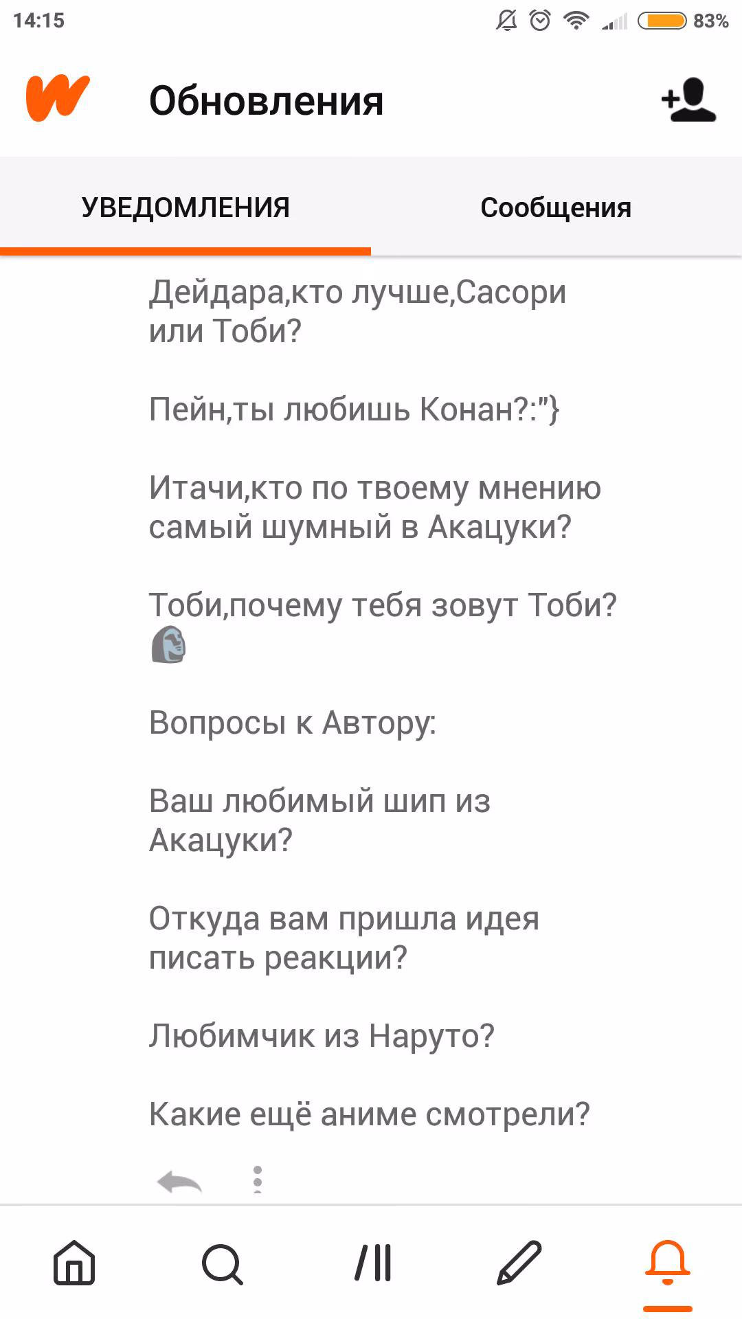 6a78fdf177affcac00e29918b9524a1c.avif