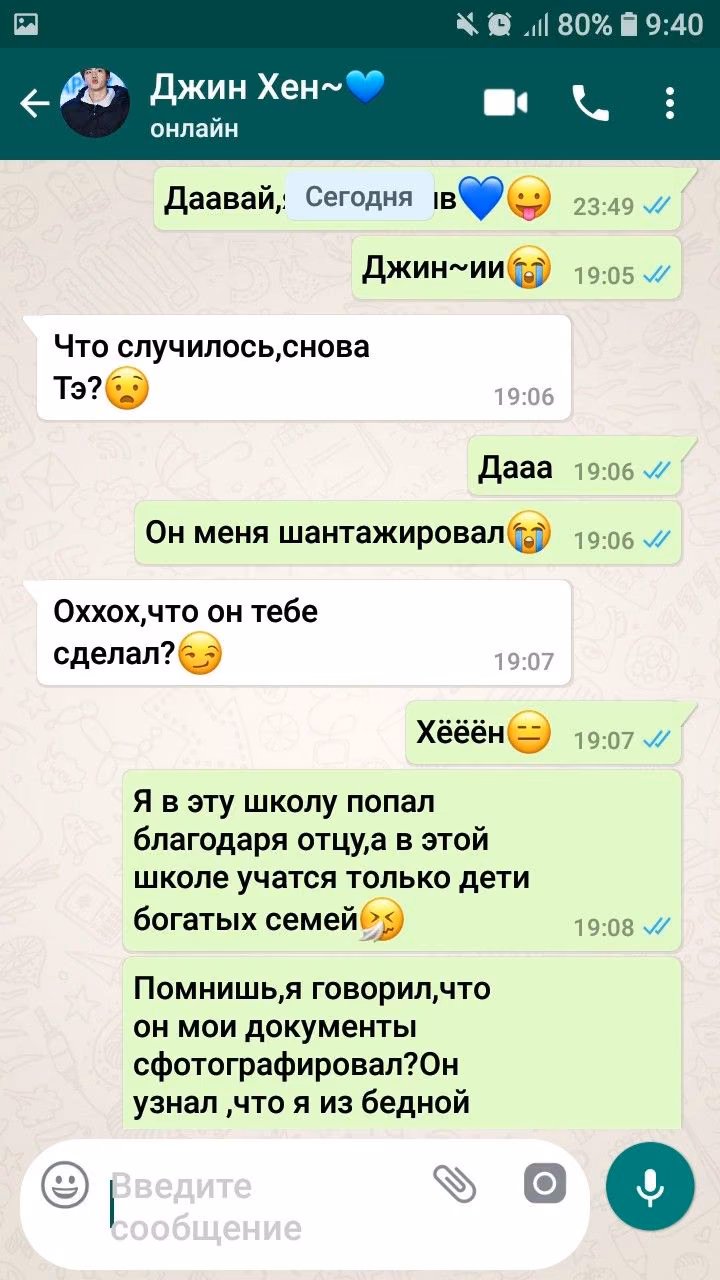 6a797951eee4a08abd880f451b59d31d.avif