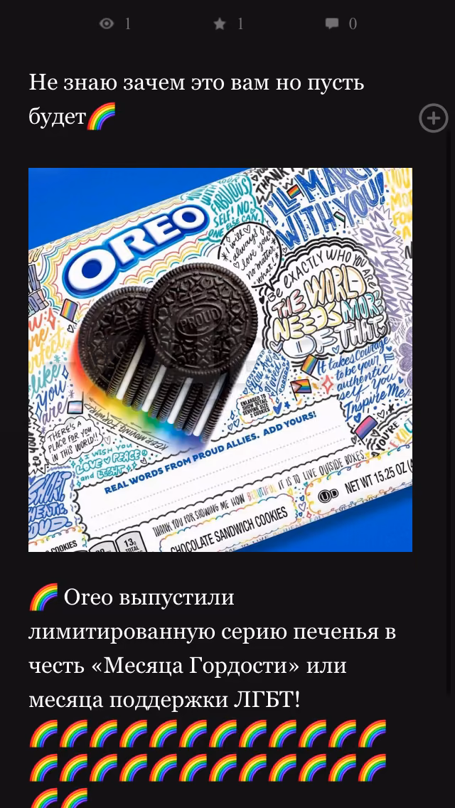 6a7aa9bbfa7731ccf1b5d0115d0d33d5.avif