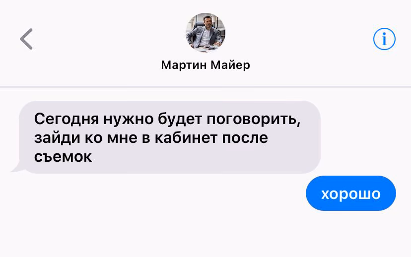 6a7be2b85e77a37d66529f8b2dda2323.jpg