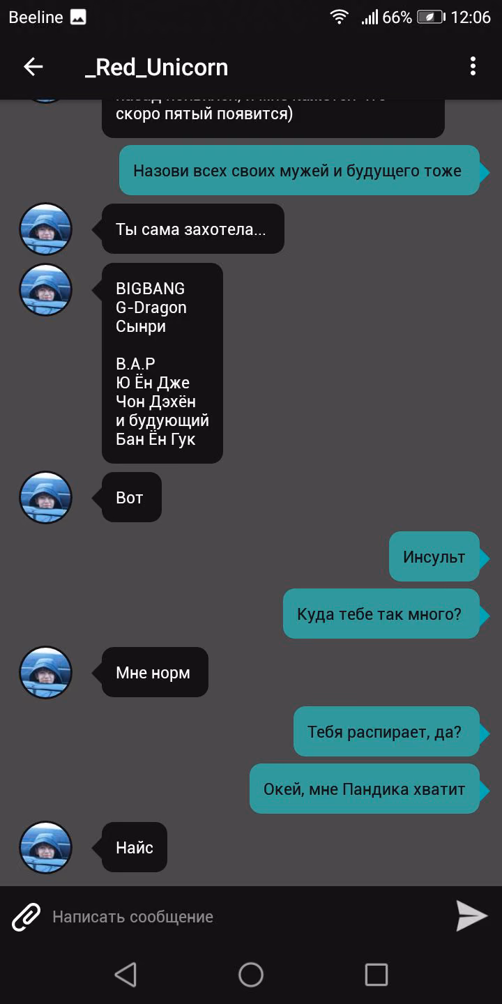 6a7e42f2836b7d777f27c5f1199d9682.jpg