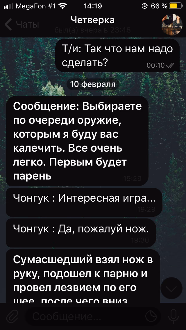 6a7f88b1a1e021f9171ef5e818e3ad40.avif