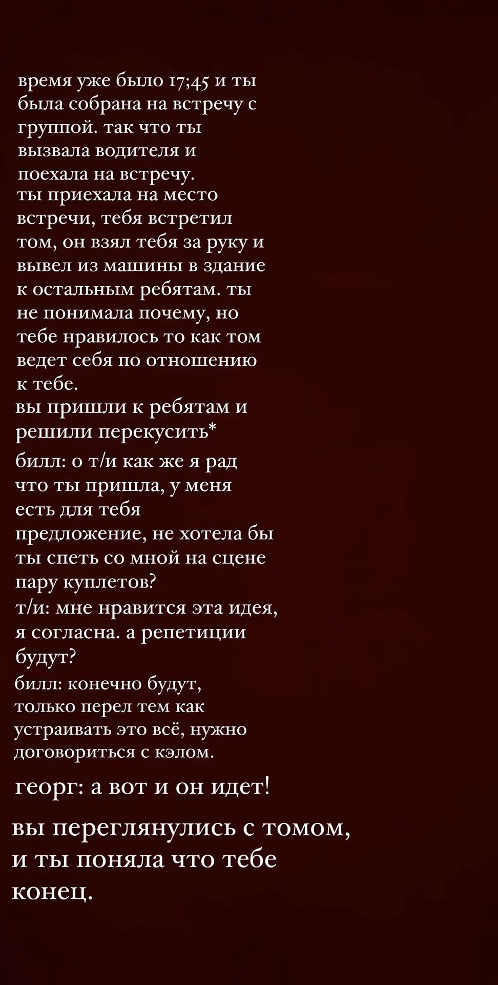 6a833a3e98d431d91037f982a1c9075a.jpg
