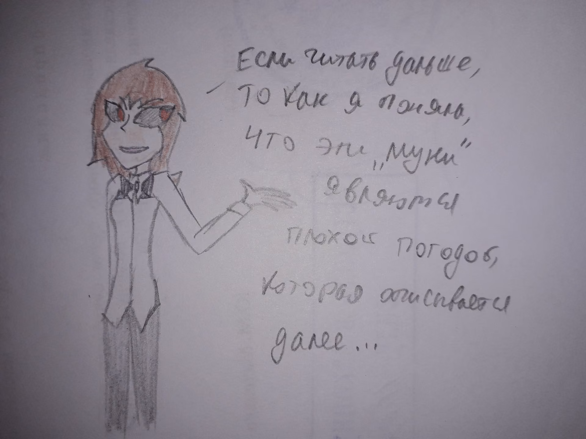 6a84b63c2c94c7e9247d94c185fe439a.avif
