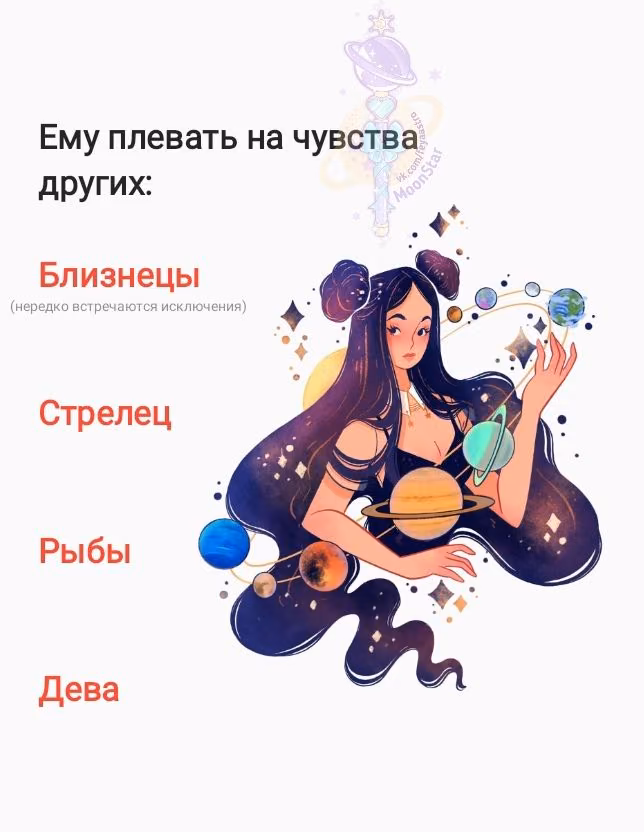6a85af9068d044e3fef112ba57b5b564.avif