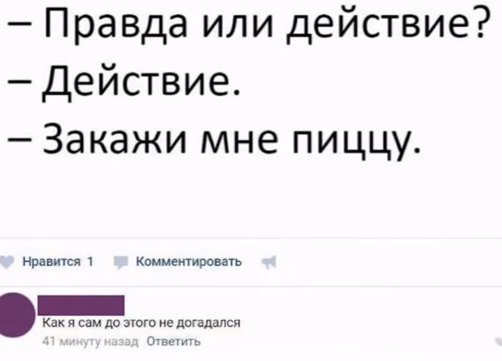 6a85d3736a65b81bcacef1c47ffad997.avif
