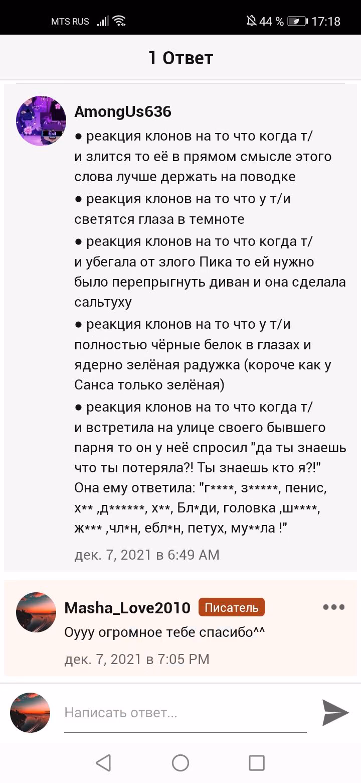 6a85ec0f9042bcc6293bfd9358218c2b.avif
