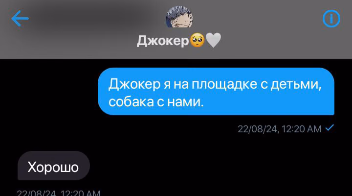 6a864bceaaf55e93ac4adca842a7e118.avif
