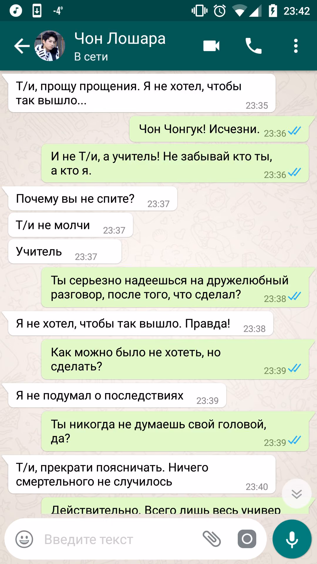6a8755919d91a76d03e104c0527df71c.jpg
