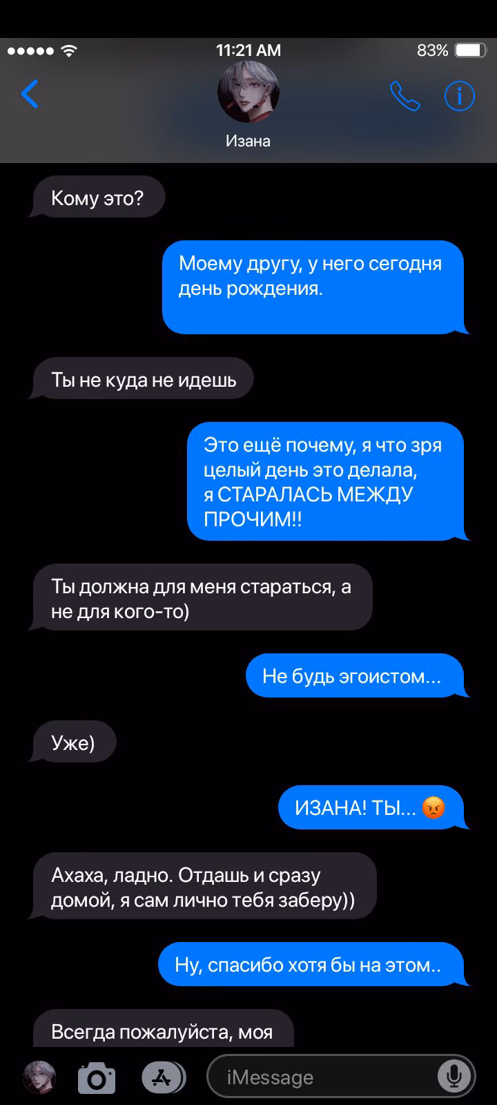 6a8a70ba2f8e98a5ad707a97097e30fa.avif