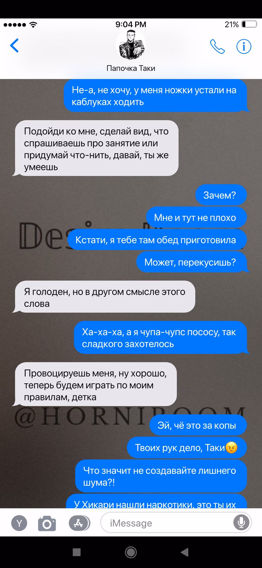 6a8b1137481a3031ac49a67fe64733d7.jpg