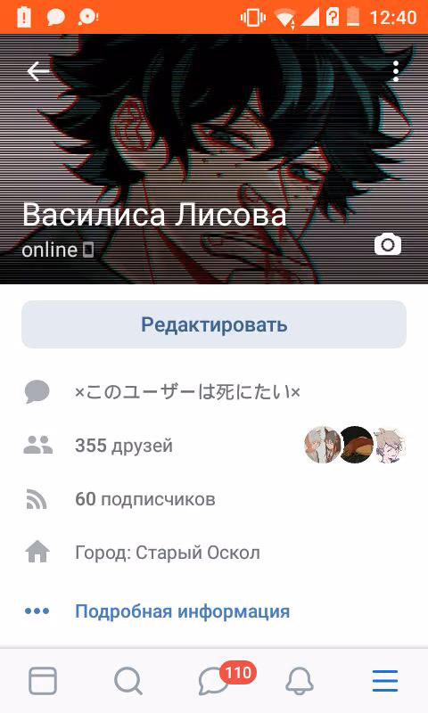 6a8eccb3f7266721209c162ed084376a.jpg