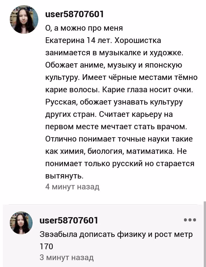 6a8fe5fe5286d0f1a8e1575373f95001.avif