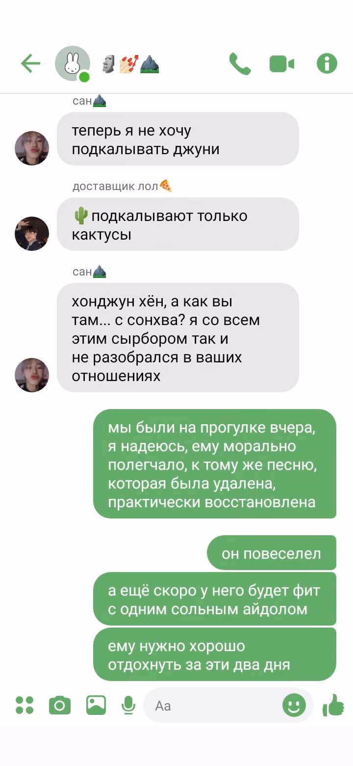 6a904257bfe6b7427f91f51fba6a9bd0.avif