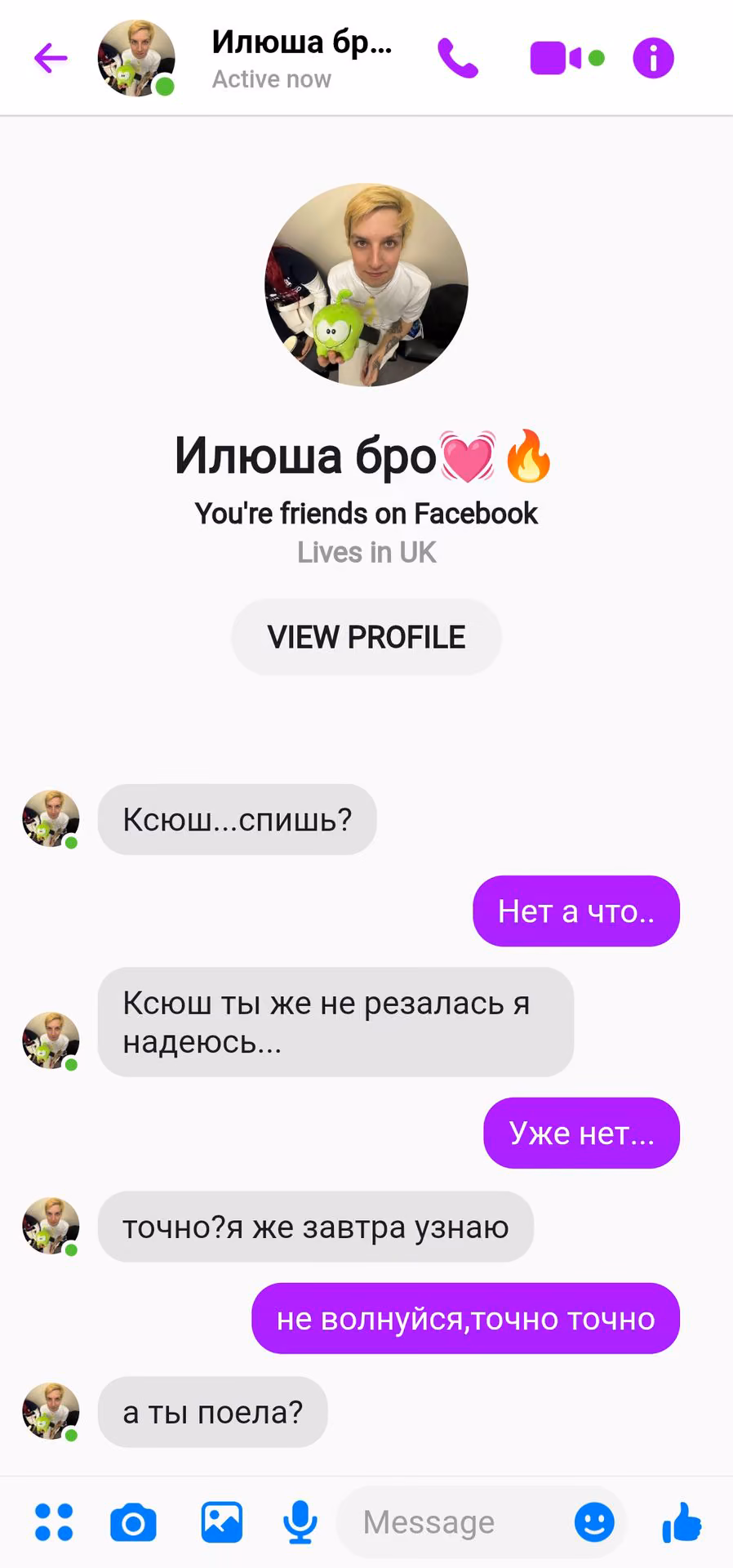 6a96b0a9e547f36071a86c9d4703e970.avif