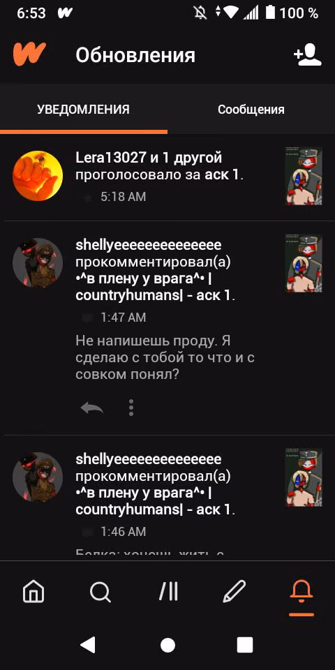 6a974f2f96a7efdb69247884194b421a.jpg