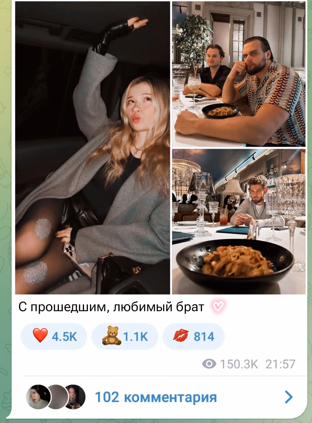 6a98b5a94ce31525b46d522995bb863c.avif