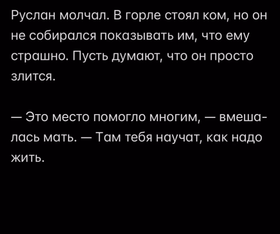 6a9a3f619d17f39d436b3e1ed260aa22.avif