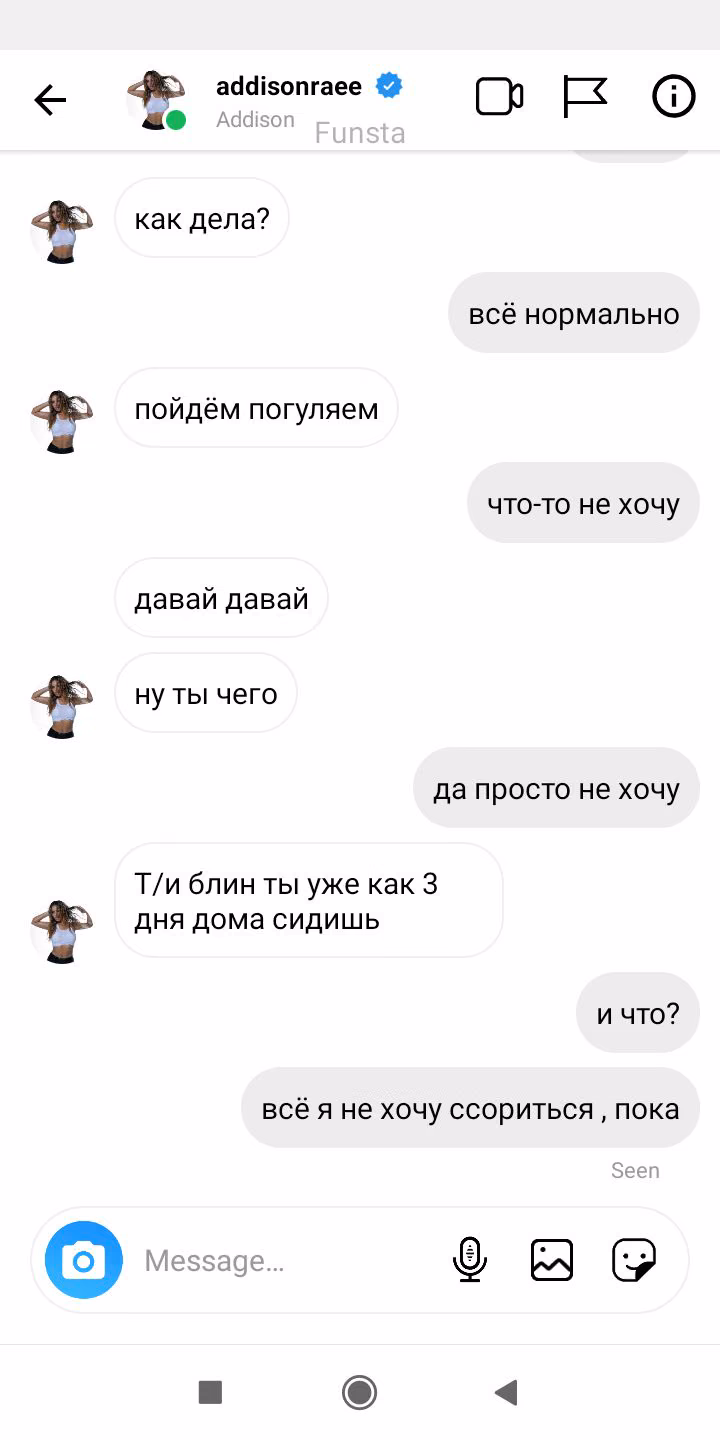 6a9a43a0ee8ff3a98ebb626a062a6b4e.jpg