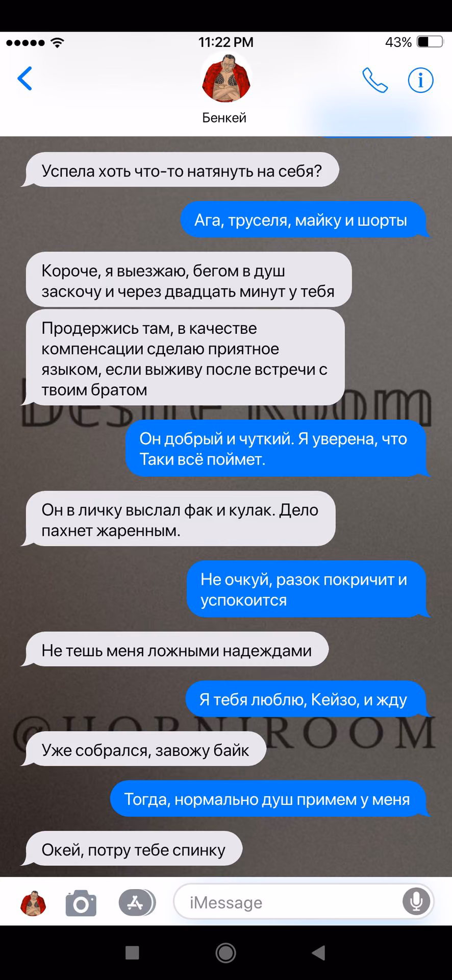 6a9ab0922d65700e157427c7cdcf86b2.jpg