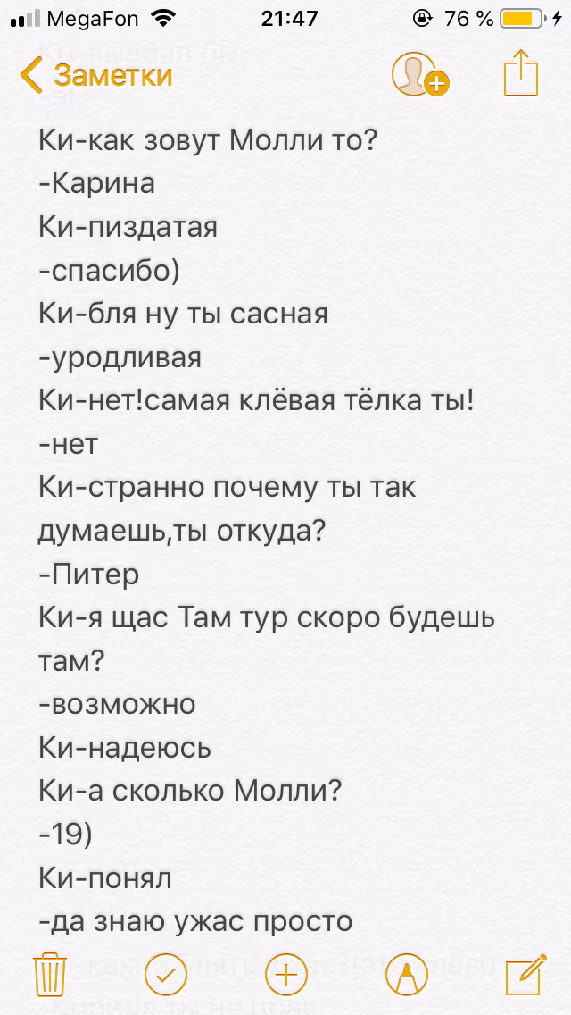 6a9c1a723c45e2d3345036e49301745a.avif