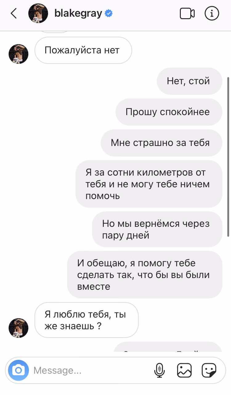 6a9d8fb8a24a6f19f444151e6a179eab.jpg