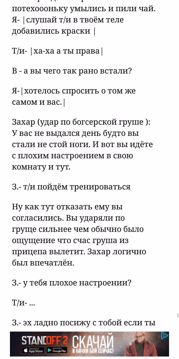 6a9df95677c7d3c8038f7cb5d3c62750.jpg