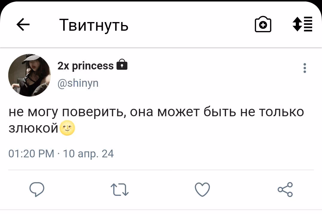 6a9eb6c8b6f3f6cff5a475cd2bacc577.avif