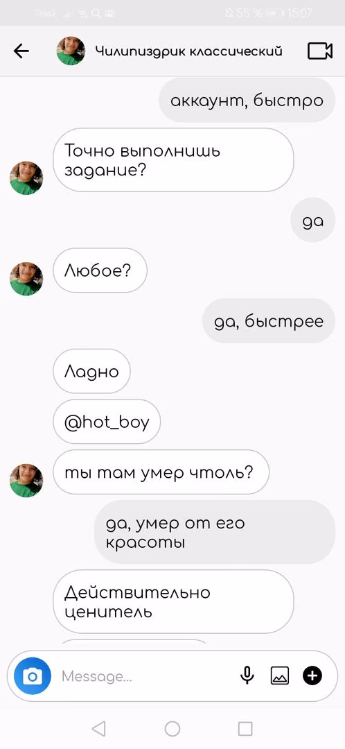 6aa0e4ef28d92ace23b92df577c6abd6.avif