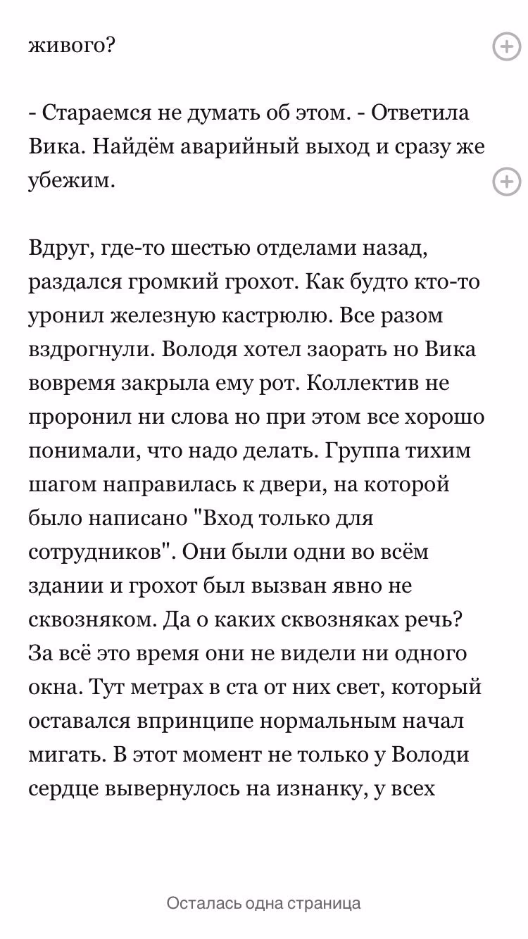 6aa1cb1ba841657fb1e29d89cc44efa9.avif