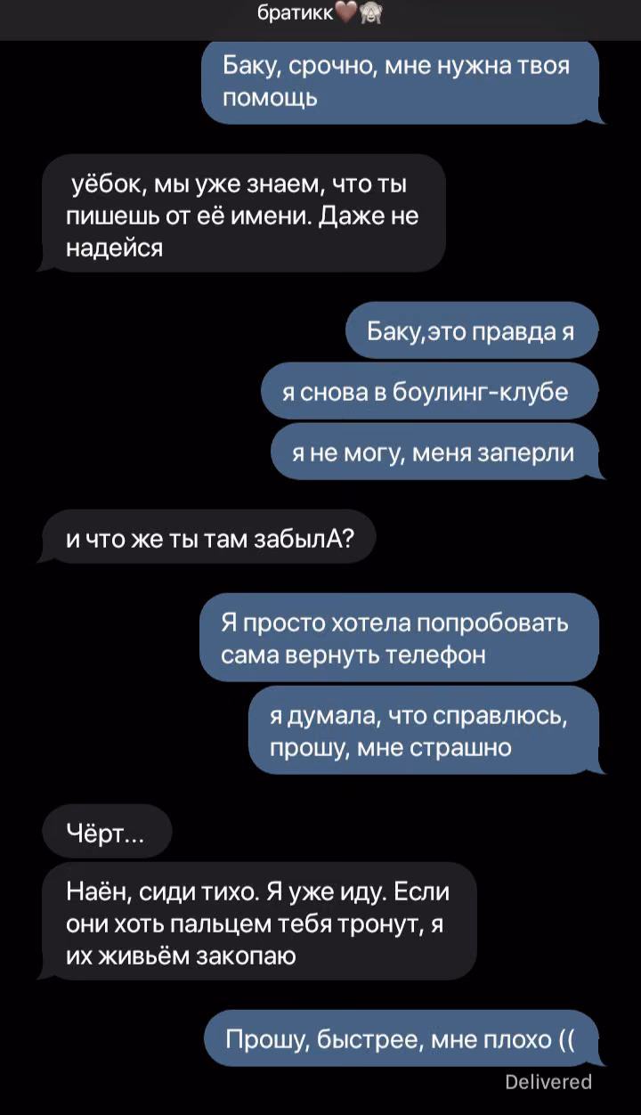 6aa304972a4bf215078b64b4ae6a28ac.jpg