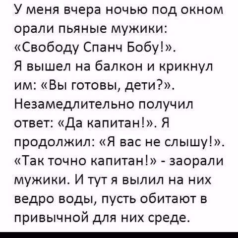 6aa4a493f0a6fb5188ced8ae2b83ca38.jpg