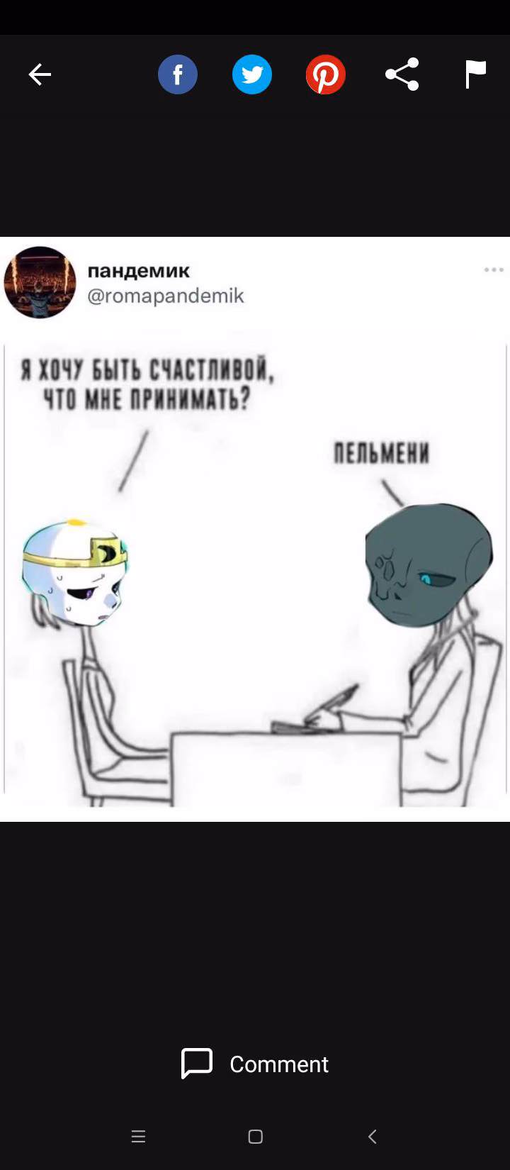 6aa5d7a2a0d09a3d0e1564f745ad8fa8.avif