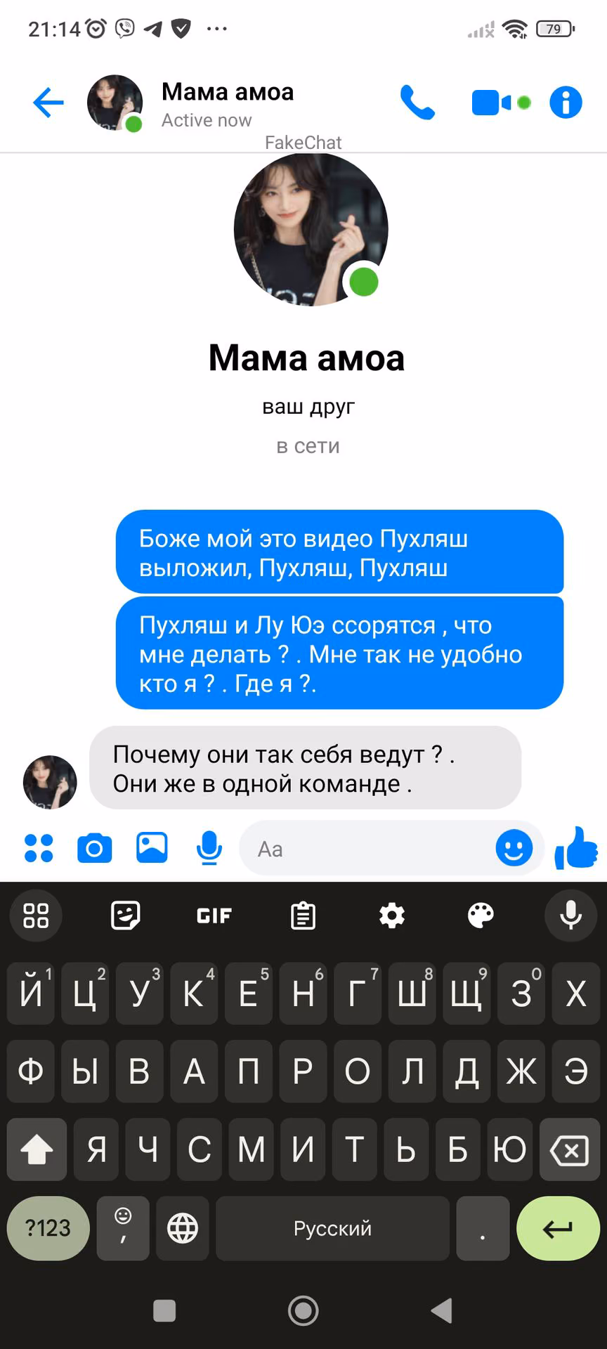 6aa871191c75fe88de584fe9f0912b62.avif